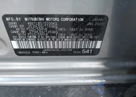 2020 Mitsubishi Outlander Sel 2.4 S-Awc из США, поврежденный, VIN JA4AZ3A33LJ001298